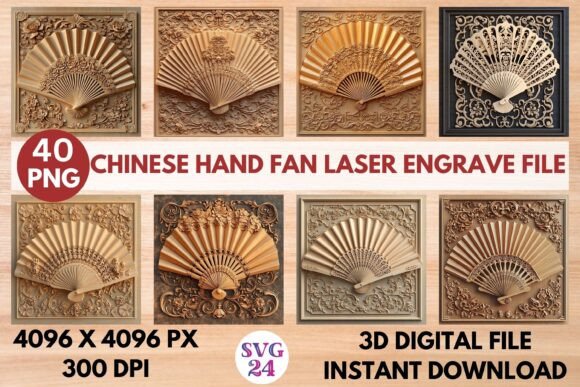Chinese Hand Fan Laser Engrave File: Elevate Your Designs