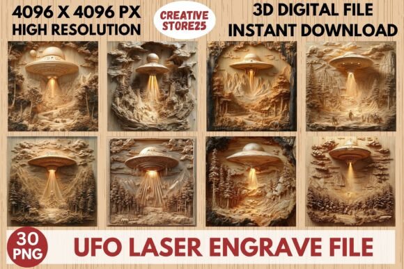 UFO Laser Engrave File: Premium Design for Precision Projects